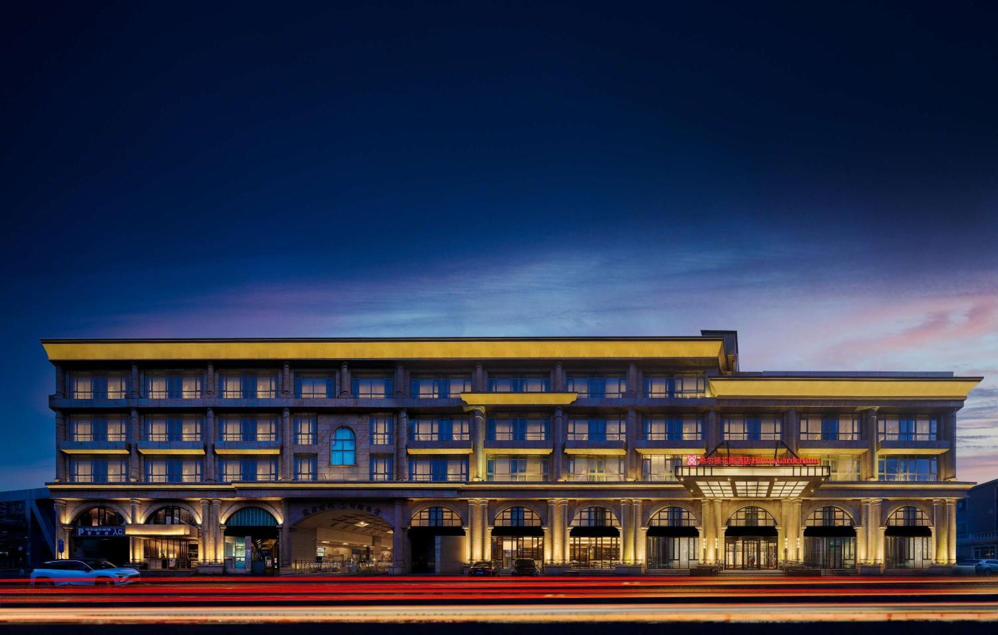 Hilton Garden Inn Beijing Guomao Eksteriør bilde